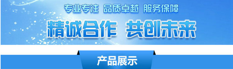 專注空氣散熱器，追求高質(zhì)量